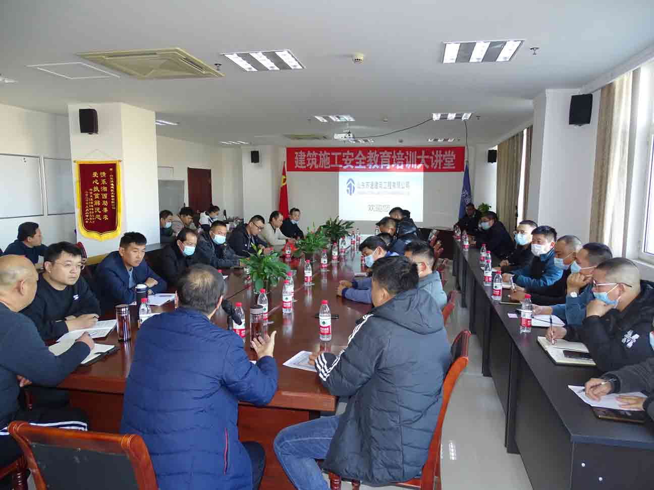 講實(shí)際，重實(shí)效，濱州市建設(shè)工程質(zhì)量安全 服務(wù)中心“周五安全大